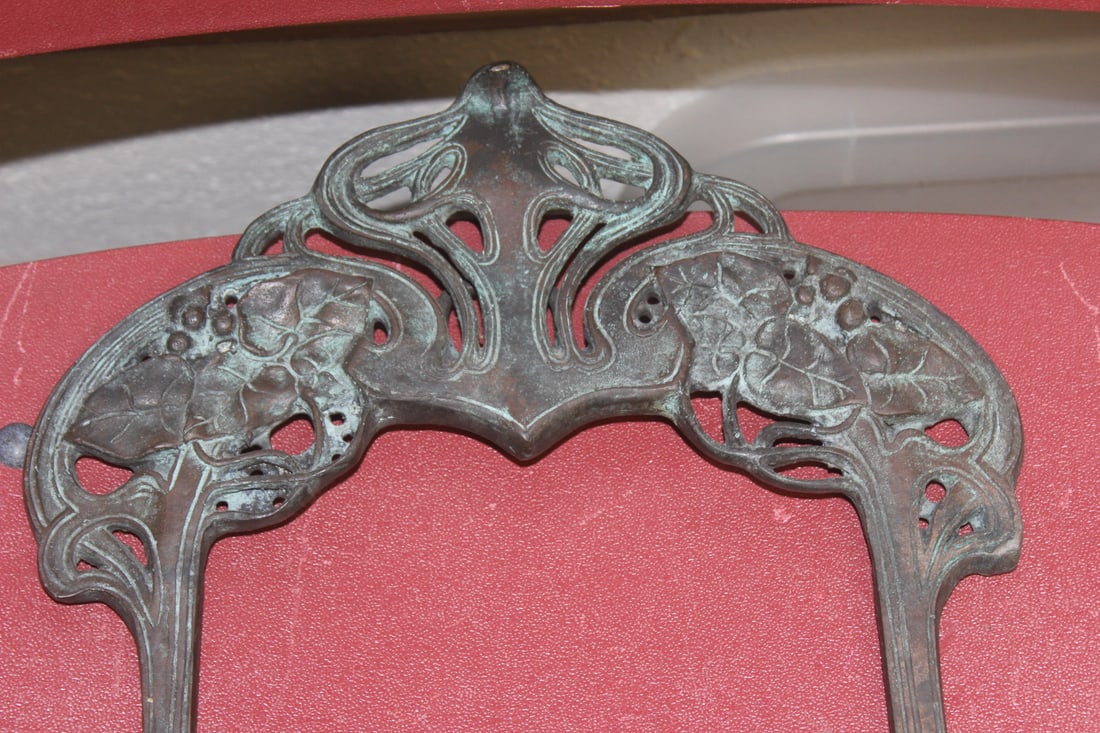 Antique Bronze Picture Frame - 2