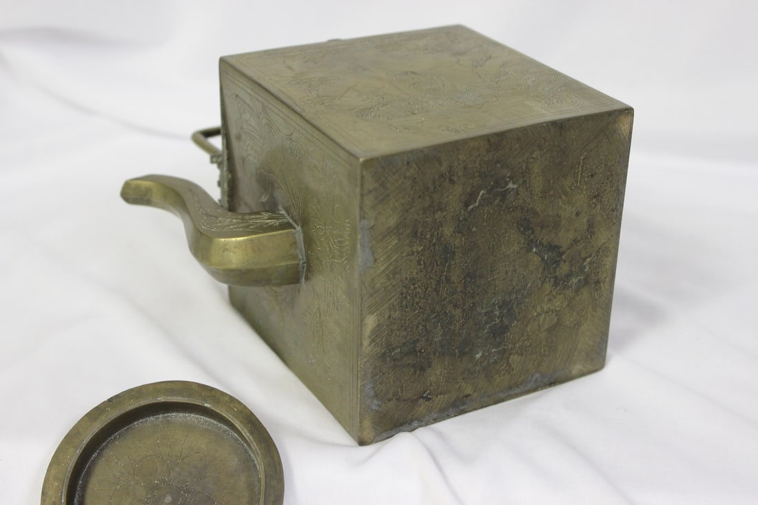 Chinese Brass Teapot - 7