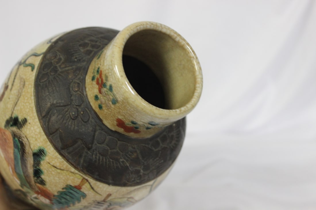 Antique Chinese Pottery Vase - 7