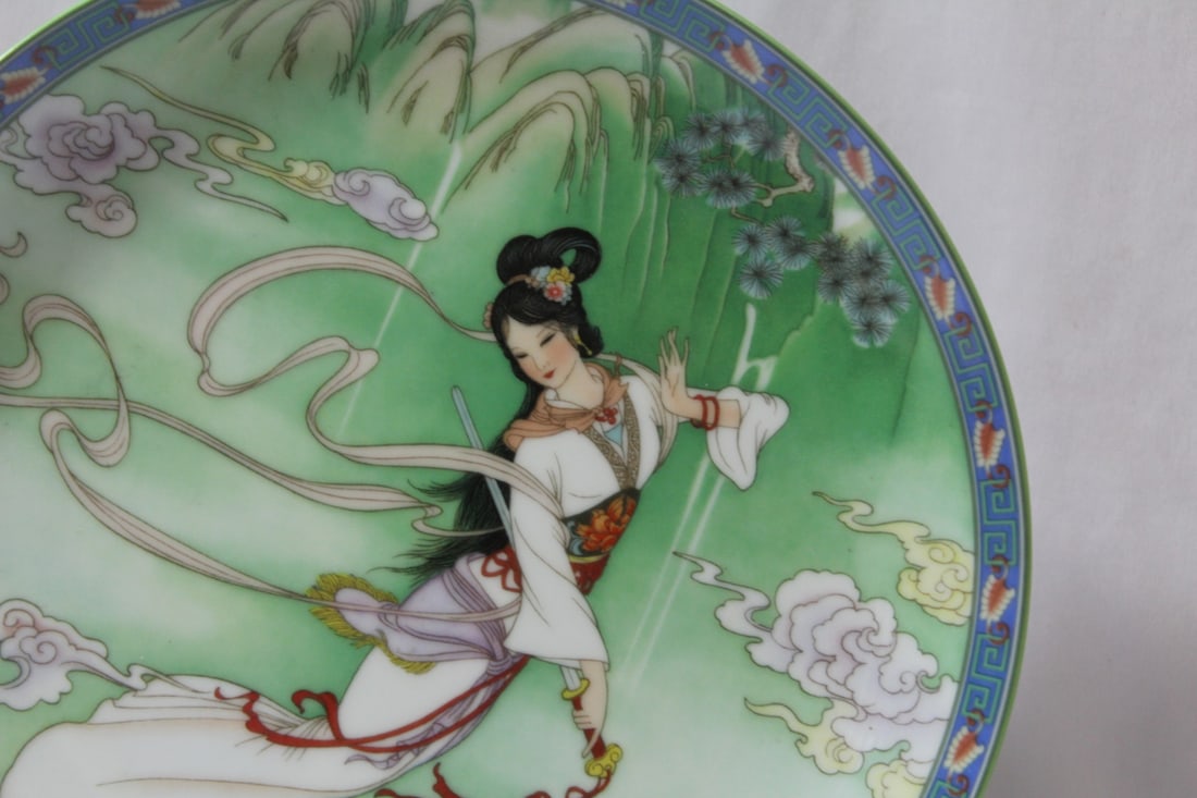 A Chinese Porcelain Plate - 3