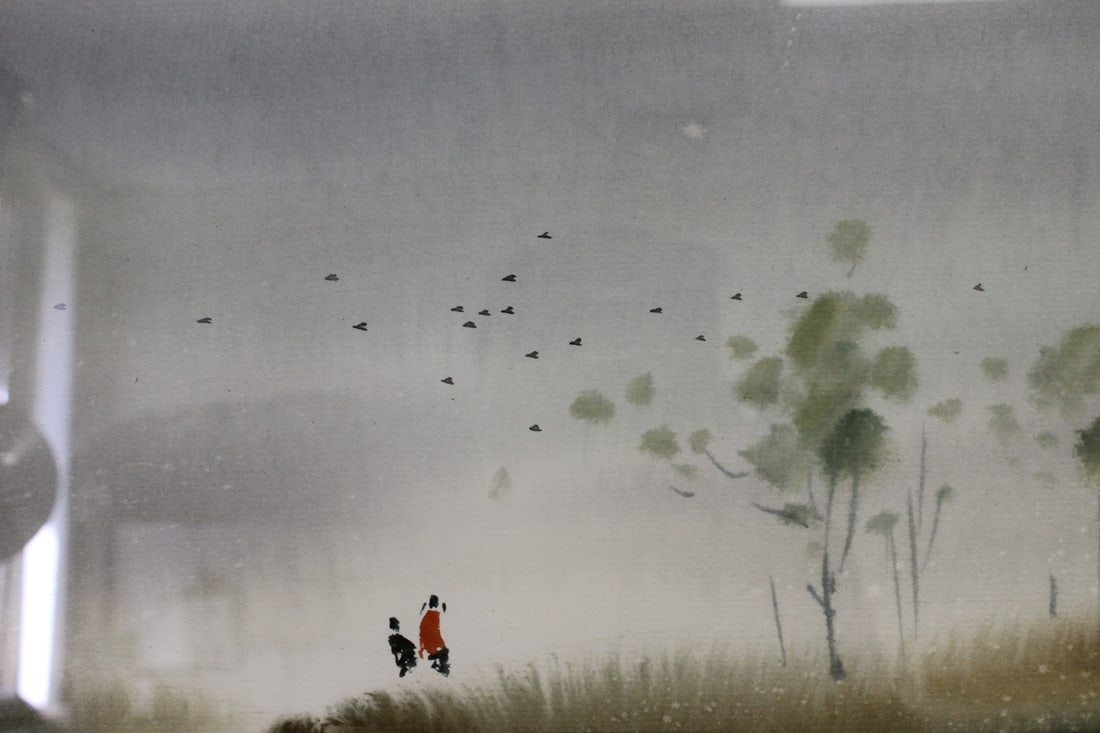 A Korean/Chinese Watercolour - 3
