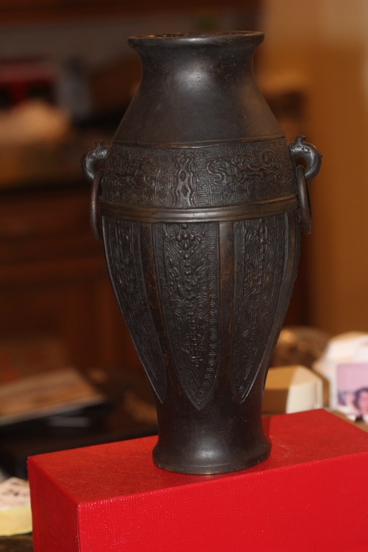 Old Chinese Bronze Vase: please note: previously drilled as a lamp - exact age unknown, could possibly be 19th century - 10 3/4" tall