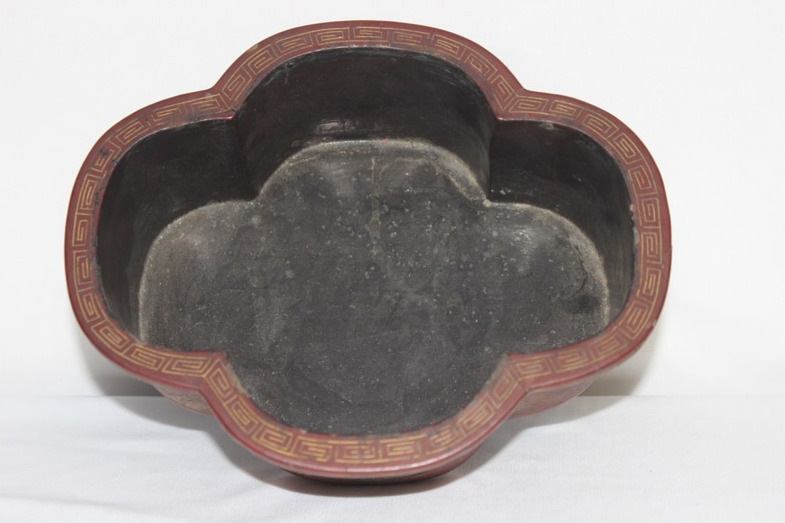 A Vintage Cinnabar/Wood Planter - 2