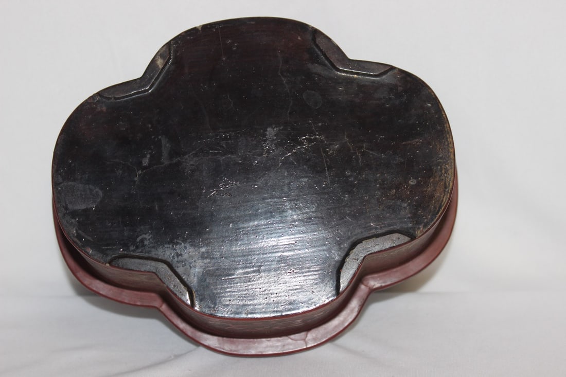 A Vintage Cinnabar/Wood Planter - 4