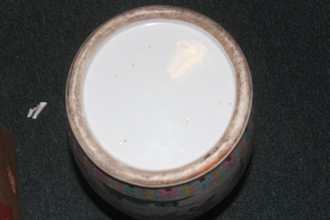 Antique Chinese Famille Rose Vase - 6