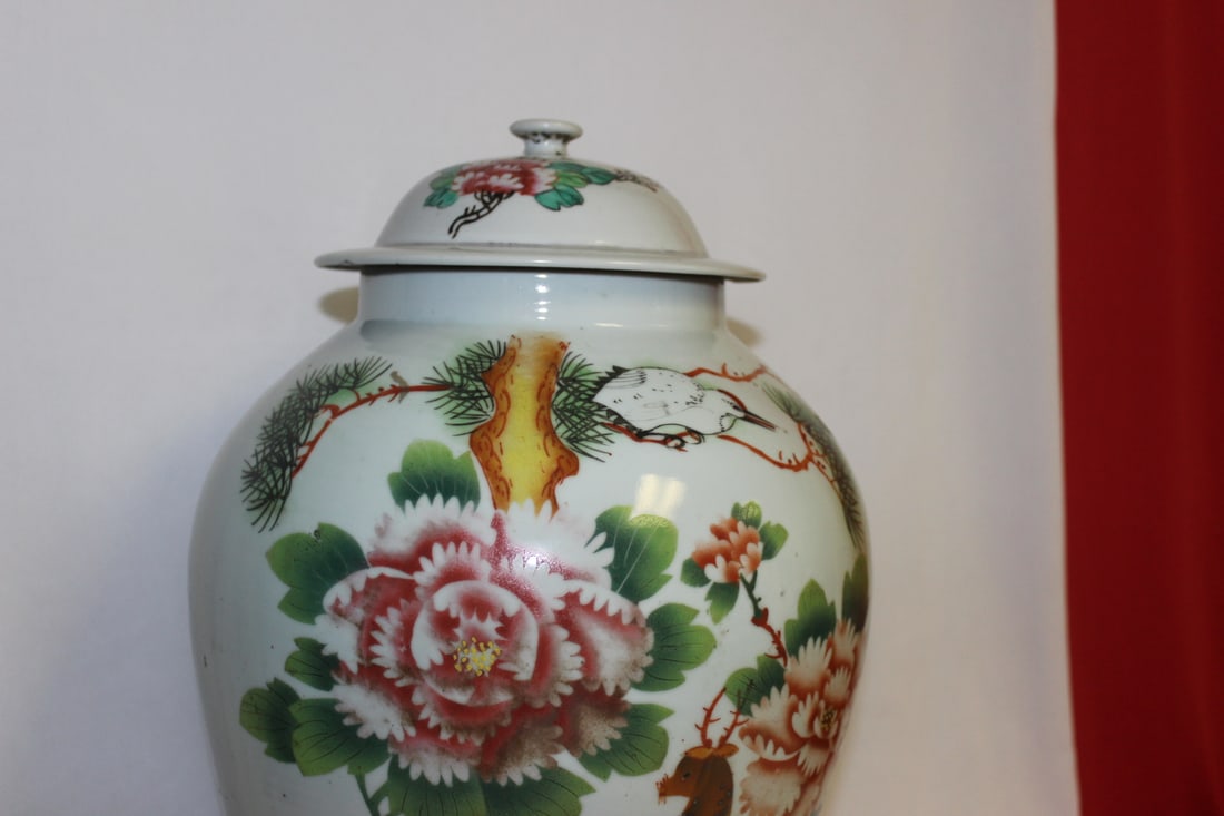 Antique Chinese Ginger Jar - 2