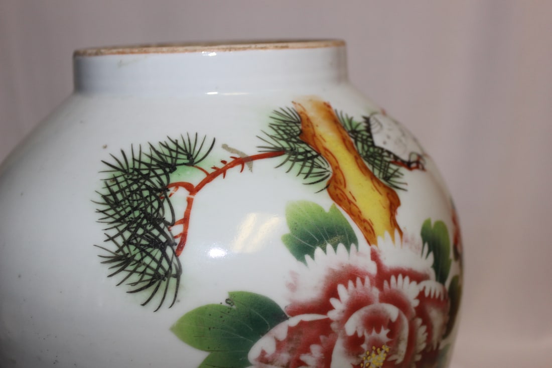 Antique Chinese Ginger Jar - 9