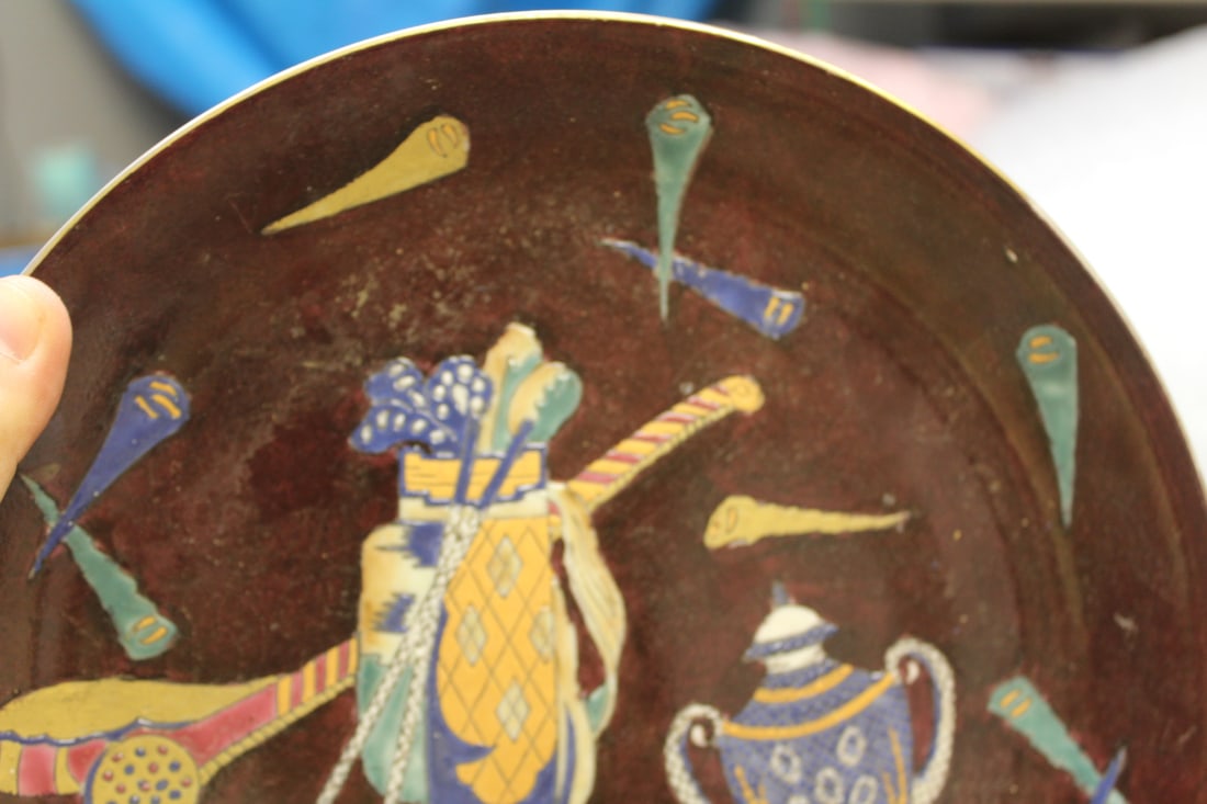 Decorative Chinese Plate - 2