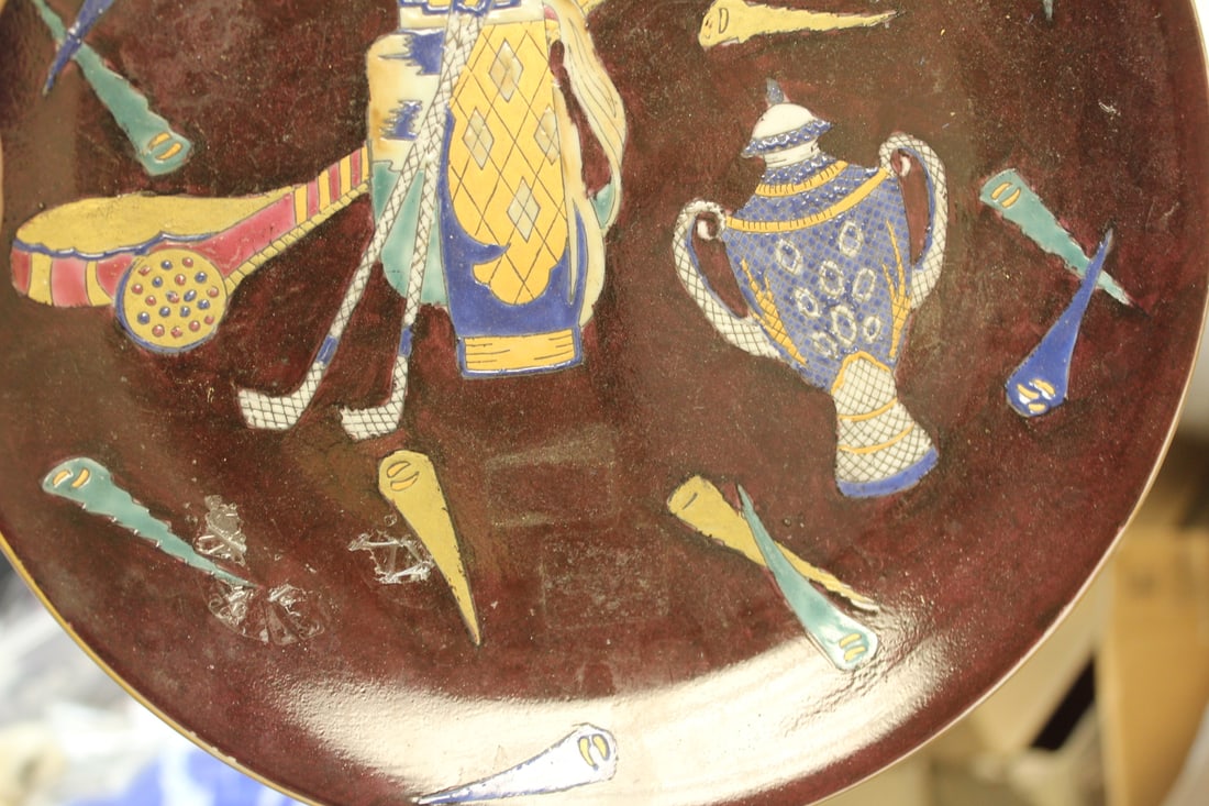 Decorative Chinese Plate - 3