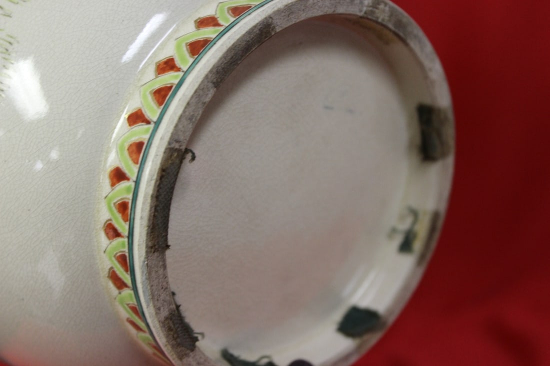 An Antique Satsuma Vase - 5