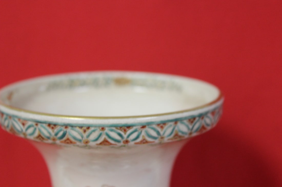 An Antique Satsuma Vase - 6