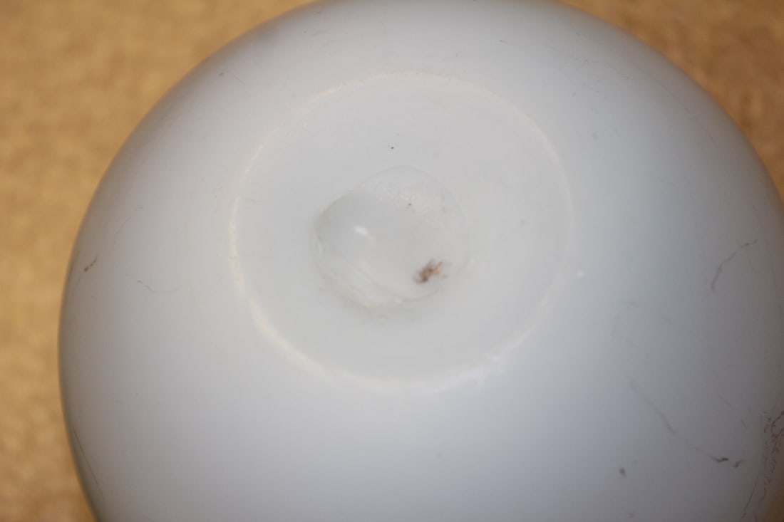 Peachbloom Satin Glass Bowl - 4
