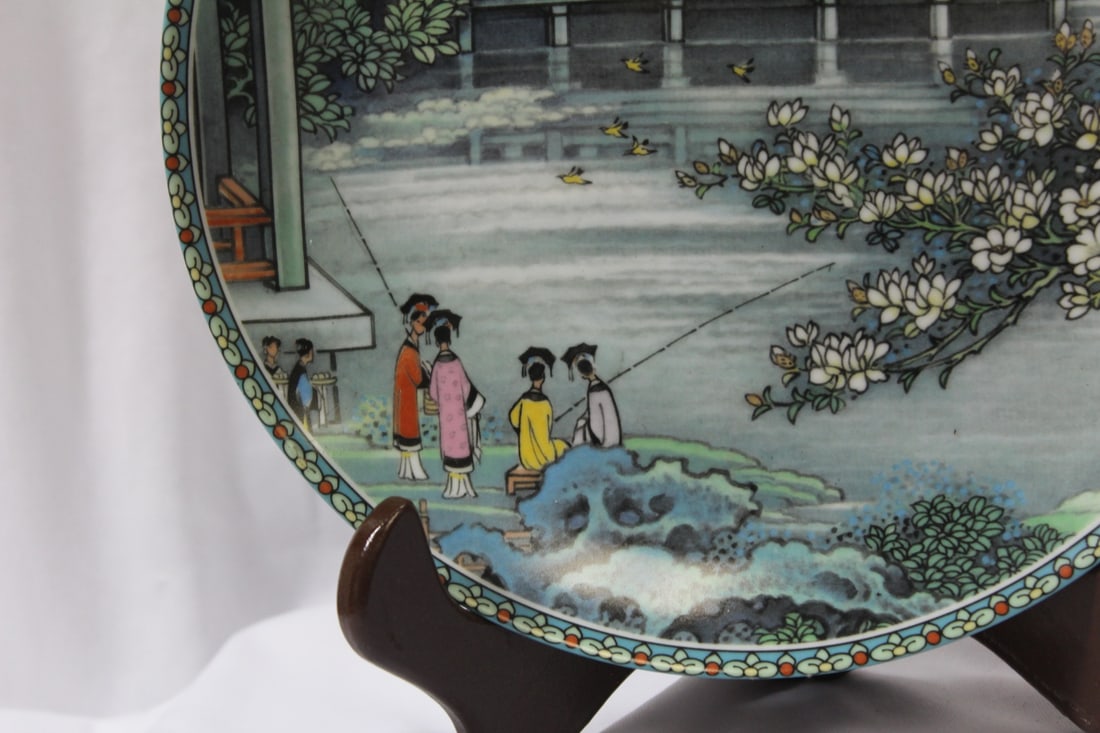 A Chinese Porcelain Plate - 2