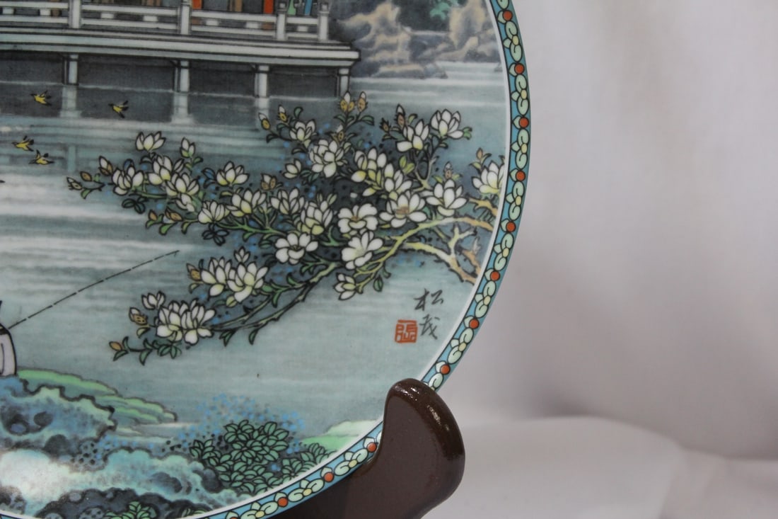 A Chinese Porcelain Plate - 3