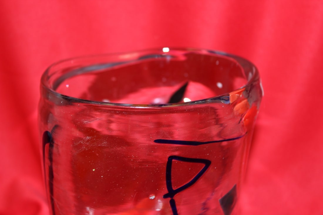 A Signed Kai Koppel Art Glass Vase or Bowl - 6