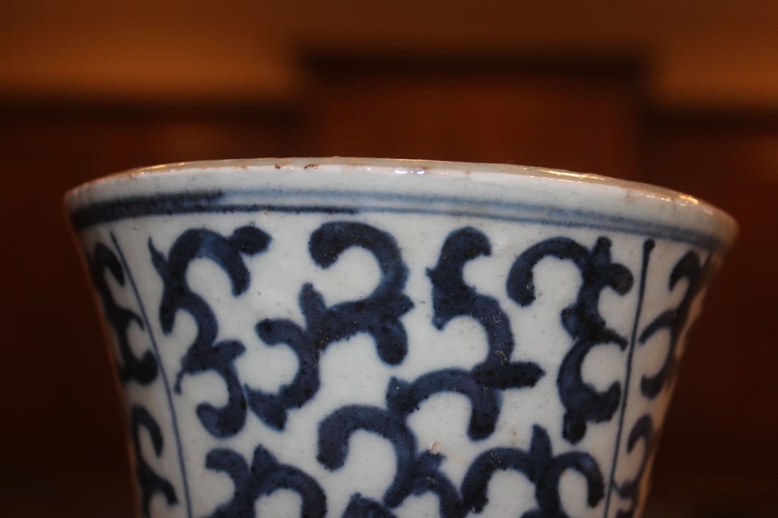 Chinese Blue and White Dragon Vase - 7