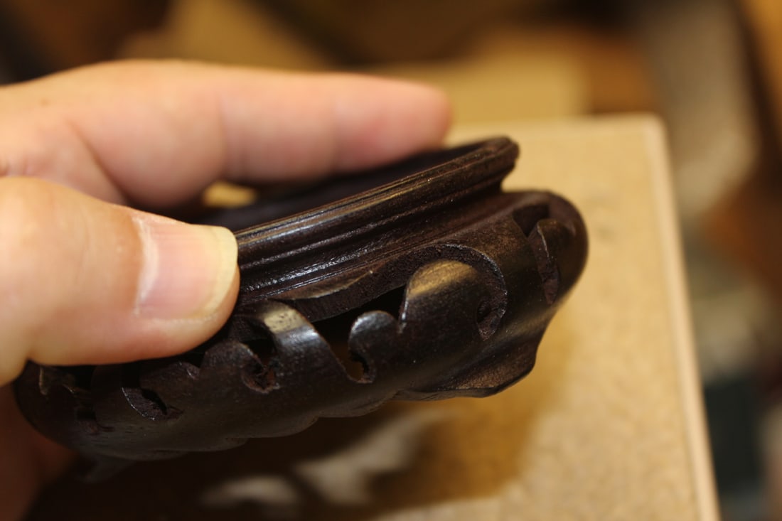Vintage Carved Chinese Wood Stand - 2