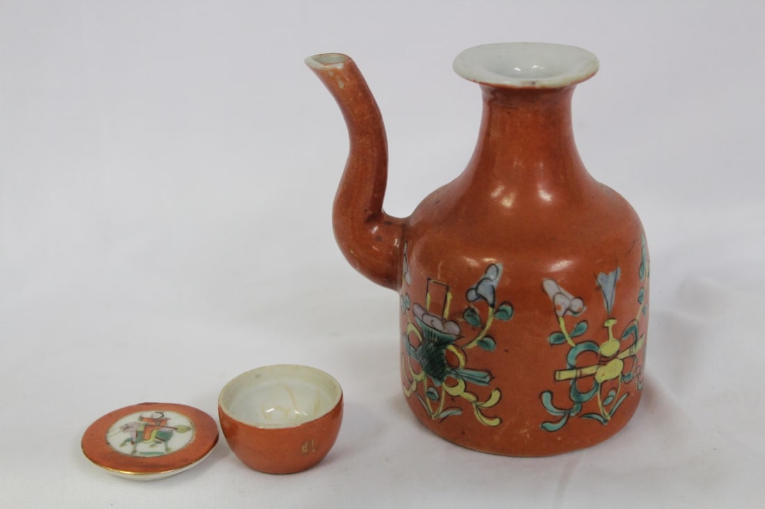 An Antiqe/Vintage Chinse Wine Ewer - 2