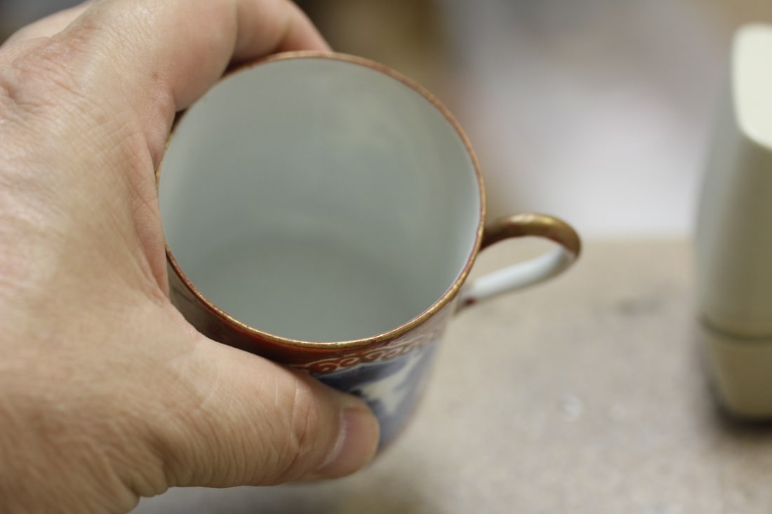 Artist Signed Japanese Porcelain Cup - 4
