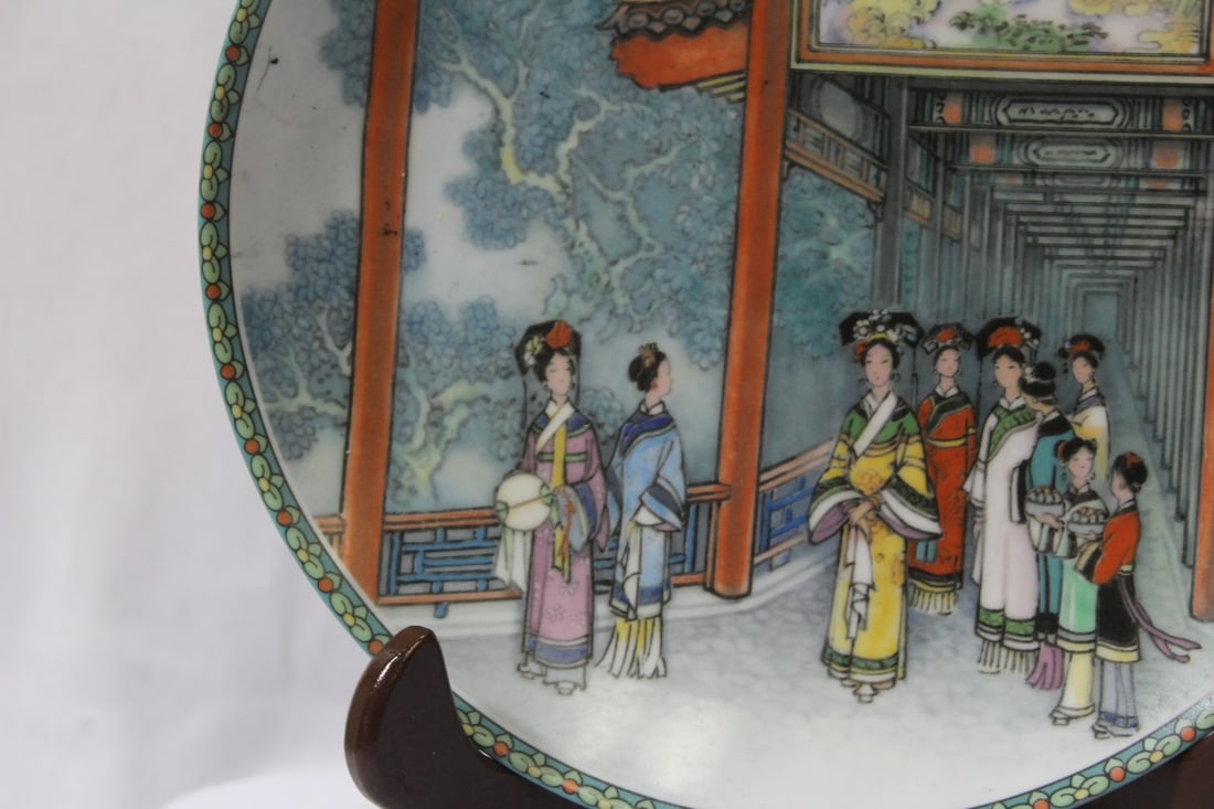 A Chinese Porcelain Plate - 2