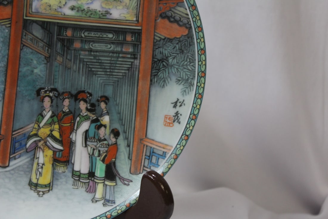 A Chinese Porcelain Plate - 3