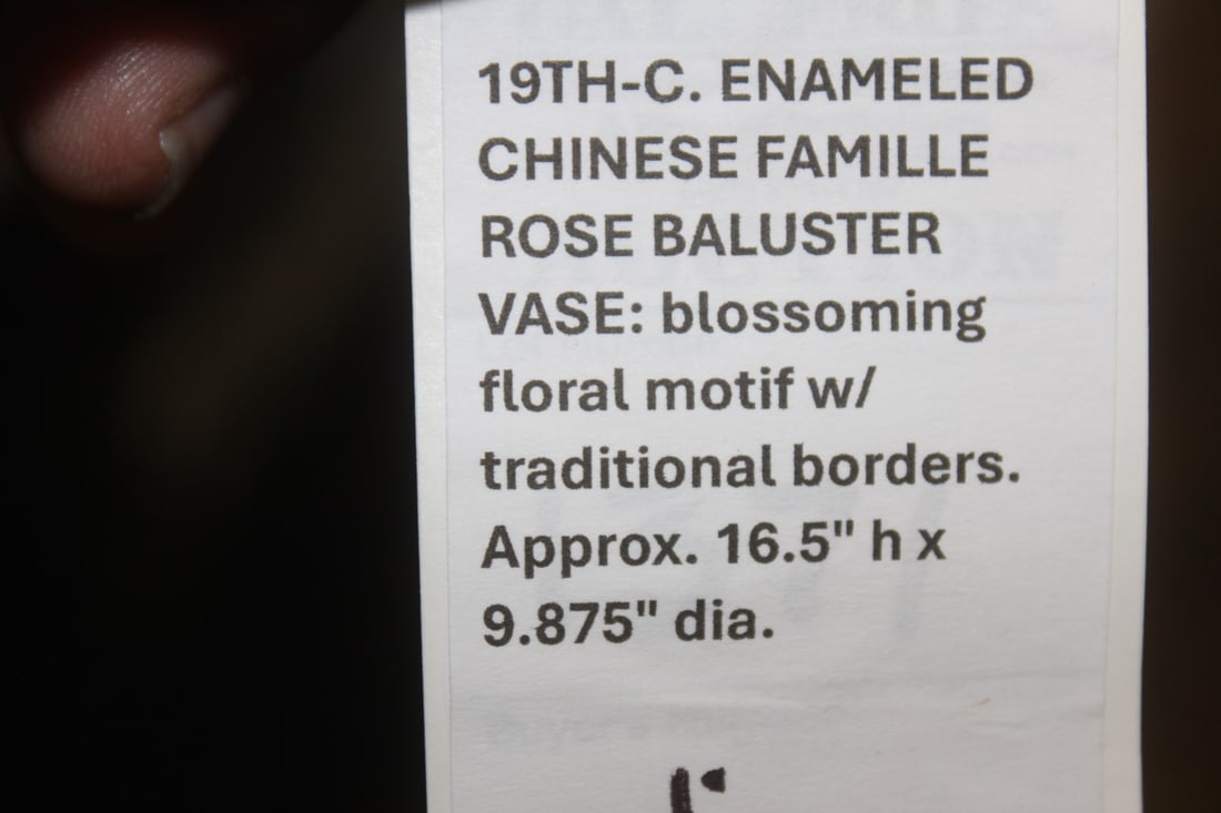 Chinese Famille Rose Baluster Vase - 11