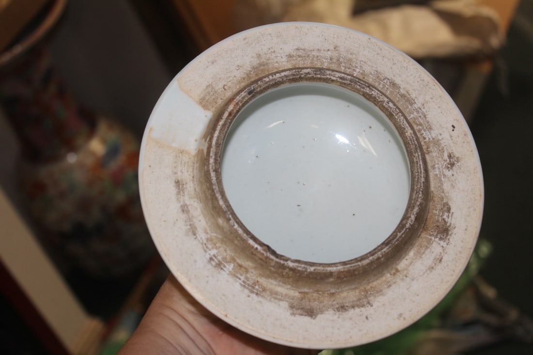 Chinese Famille Rose Baluster Vase - 2