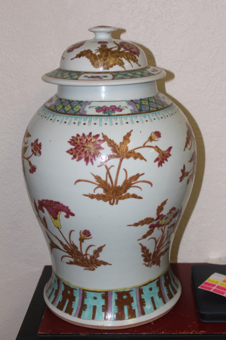 Chinese Famille Rose Baluster Vase - 3