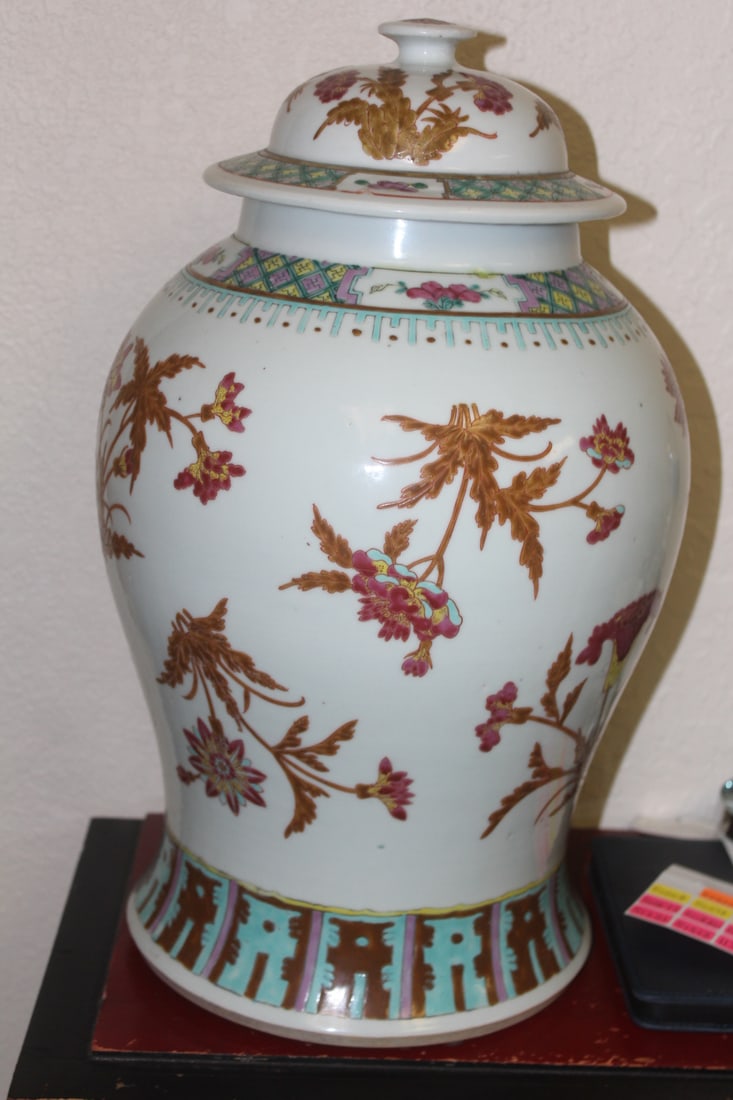 Chinese Famille Rose Baluster Vase - 4