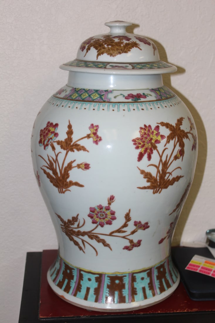 Chinese Famille Rose Baluster Vase - 5