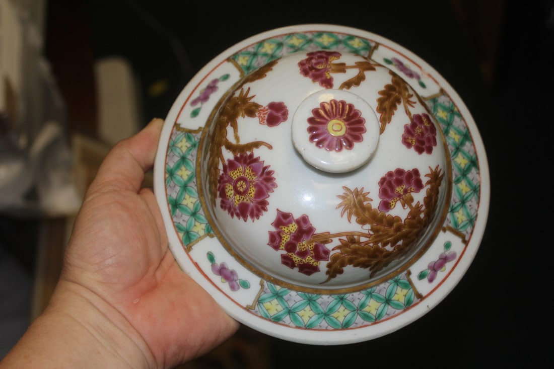 Chinese Famille Rose Baluster Vase - 6