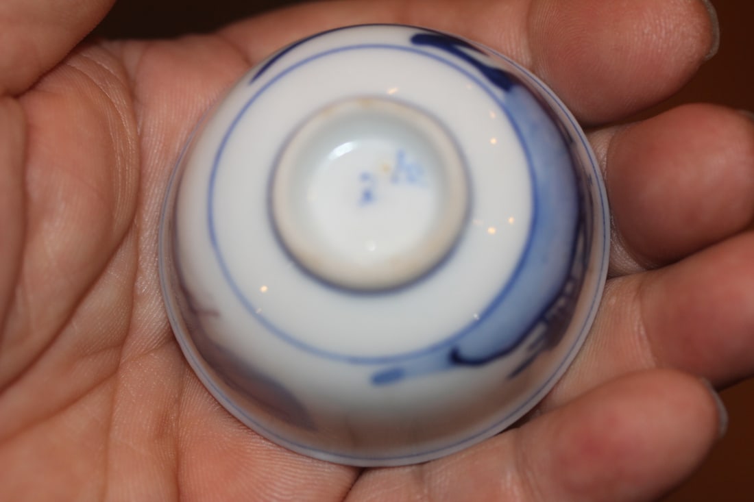 Small Antique Kutani Polychrome Cup - 3