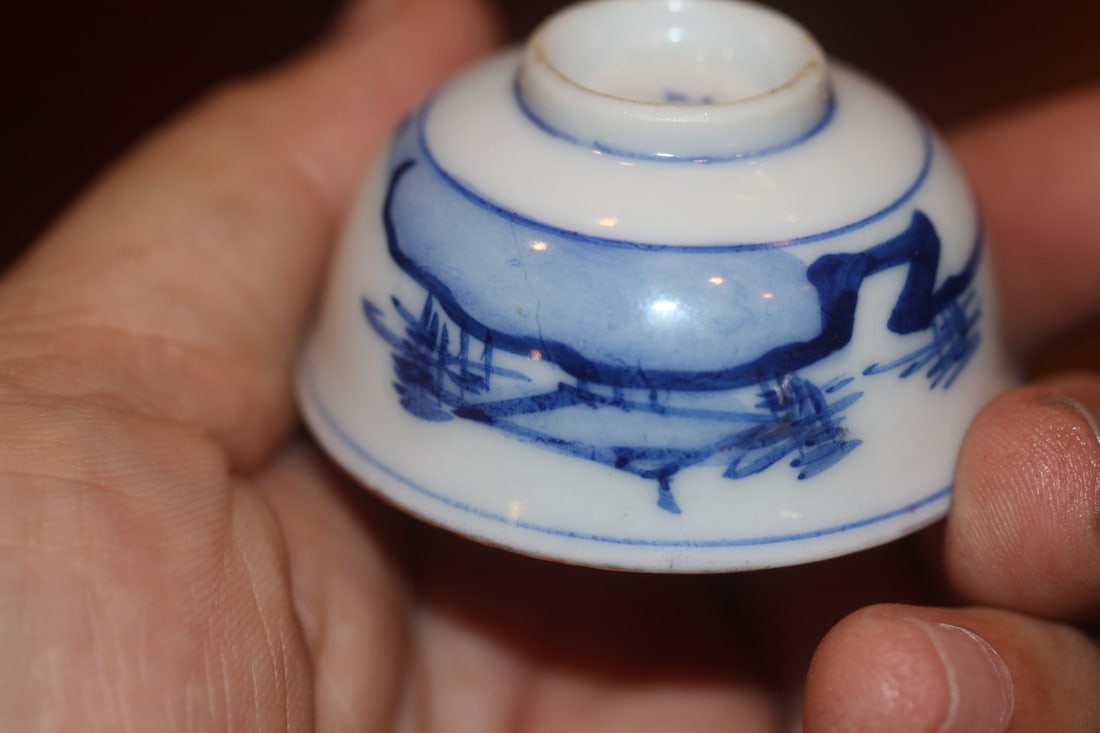 Small Antique Kutani Polychrome Cup - 5