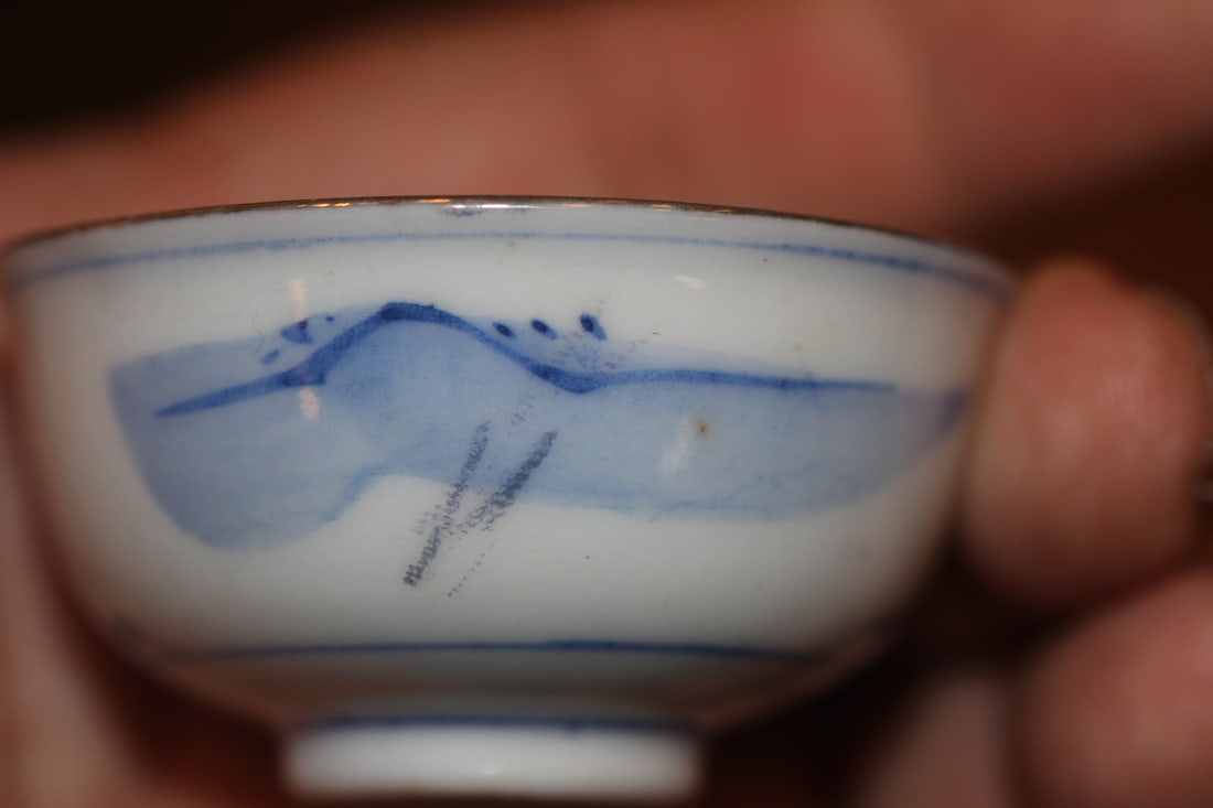 Small Antique Kutani Polychrome Cup - 6