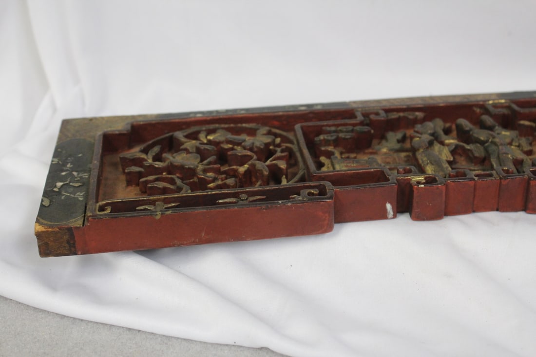 An Antique/Vintage Chinese Wall Hanging Panel - 5
