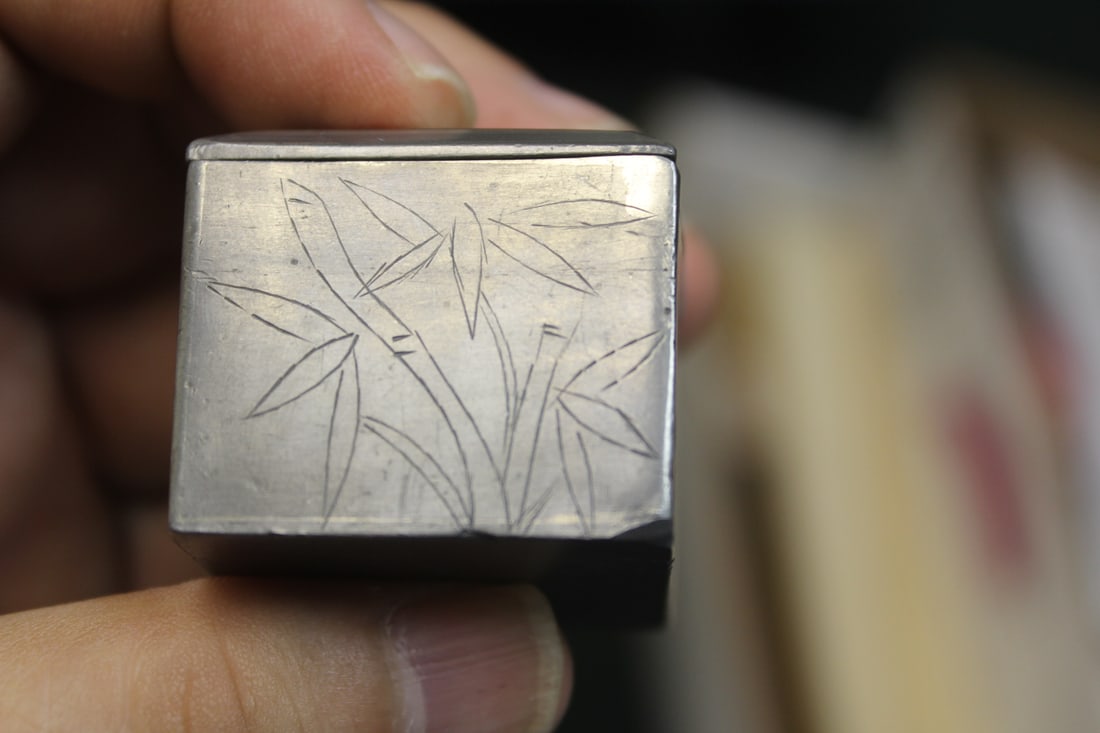 Antique Chinese Pewter Enamel Pill Box - 7
