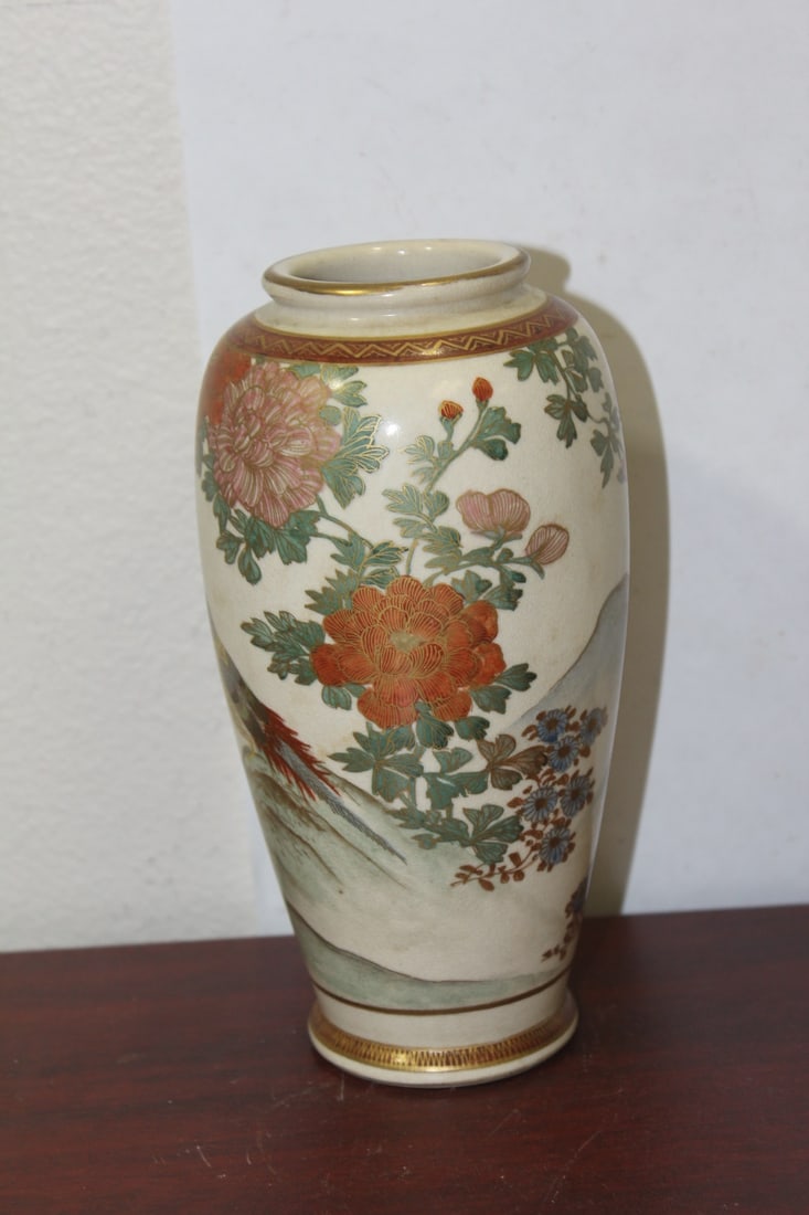 A Vintage Japanese Satsuma Vase - 2