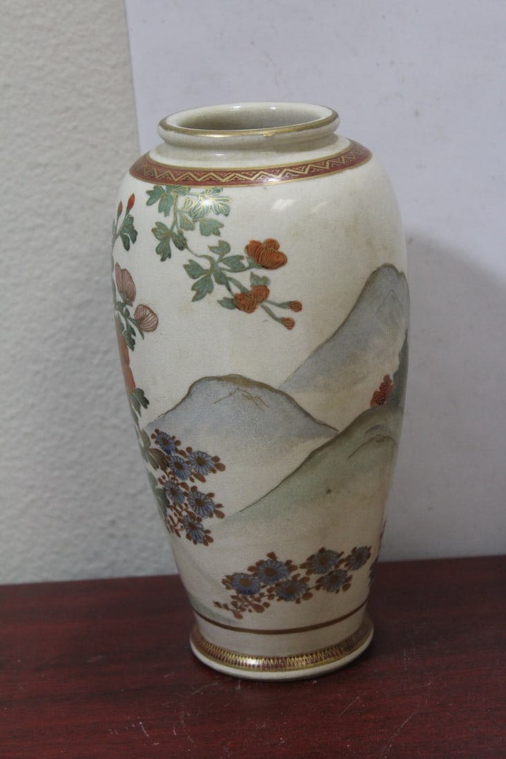 A Vintage Japanese Satsuma Vase - 3