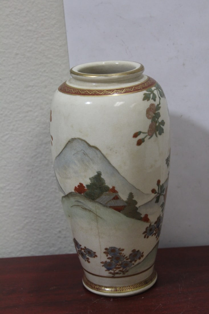 A Vintage Japanese Satsuma Vase - 4