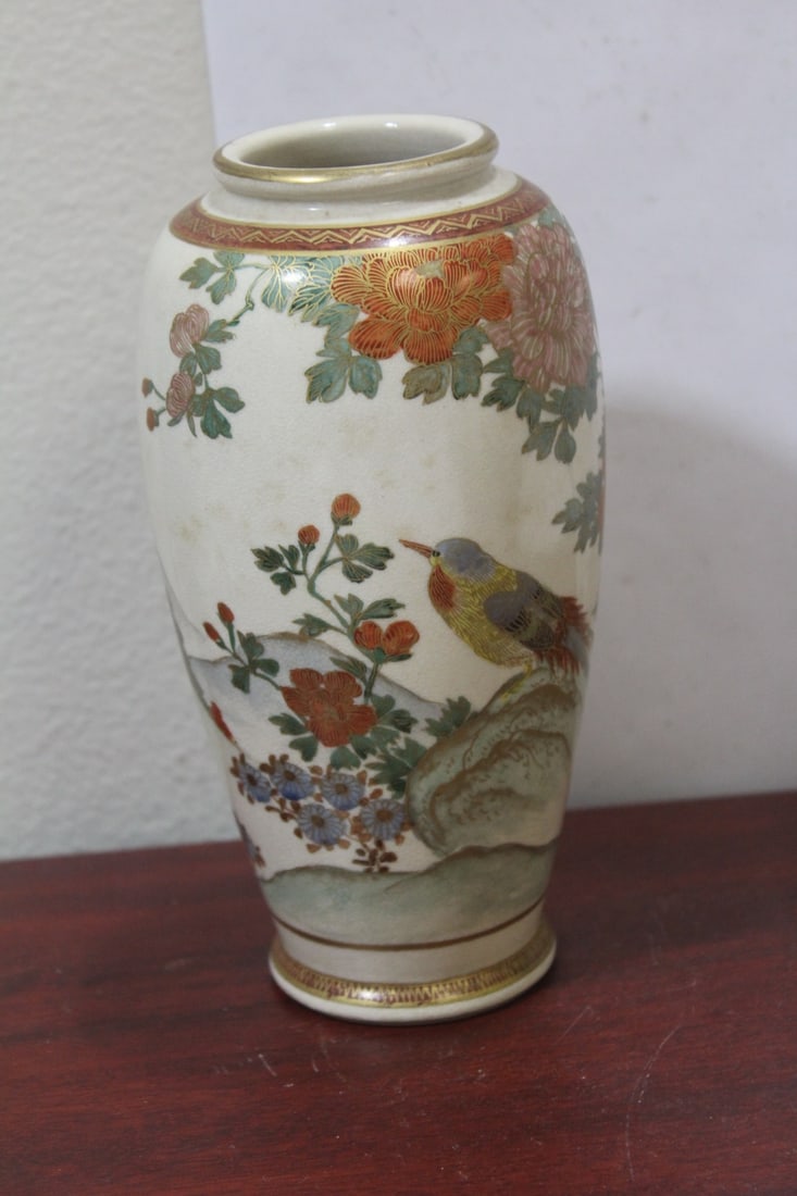 A Vintage Japanese Satsuma Vase - 6