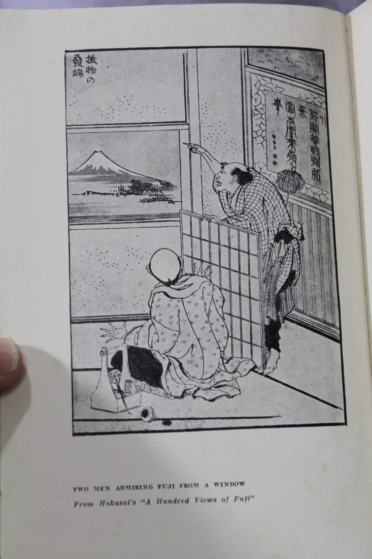 Hardcover Book - Roving East and Roving West - 5