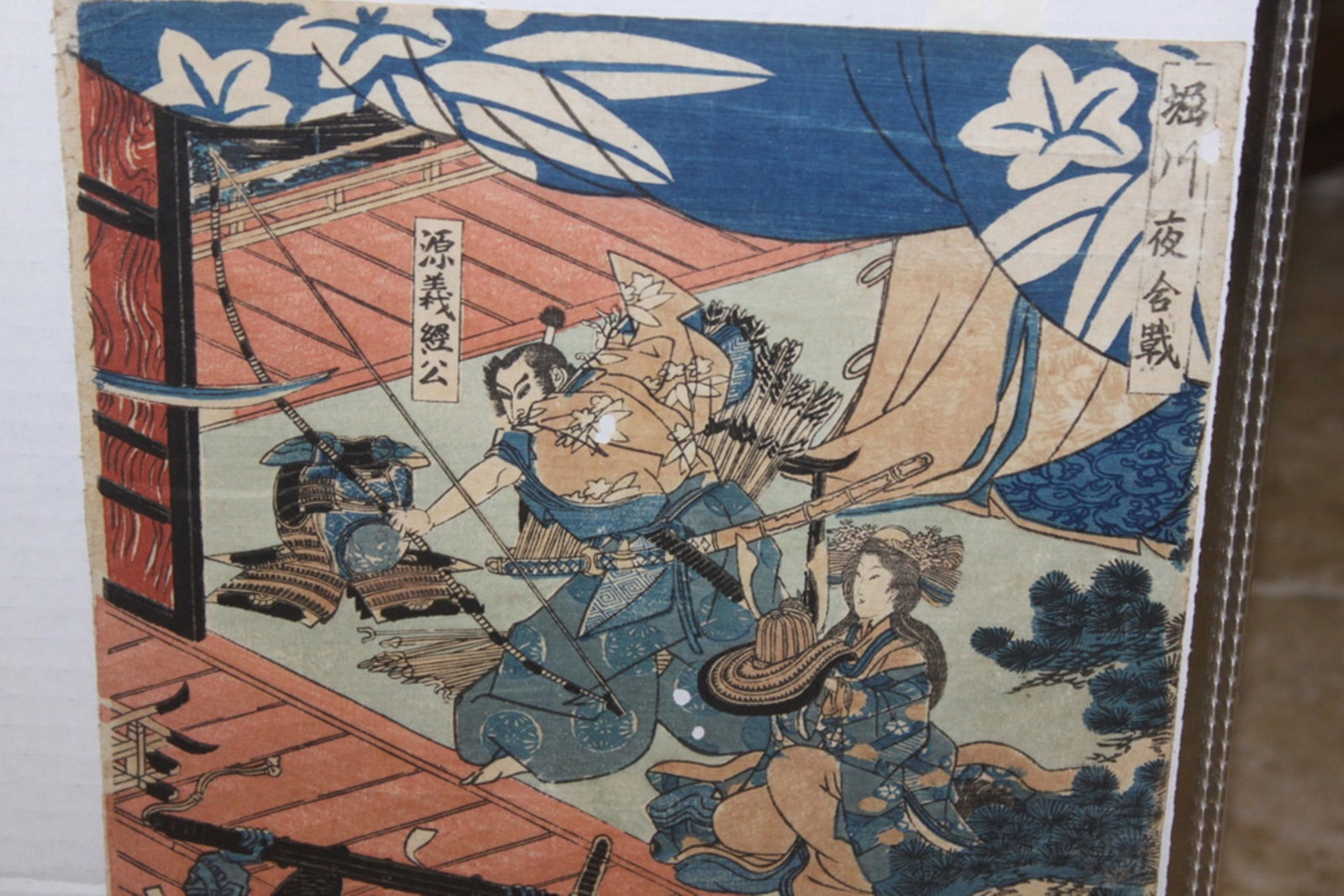 Antique Japanese Woodblock Print by Shuntei - 2