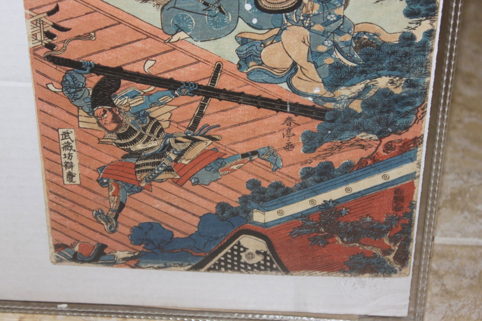 Antique Japanese Woodblock Print by Shuntei - 4
