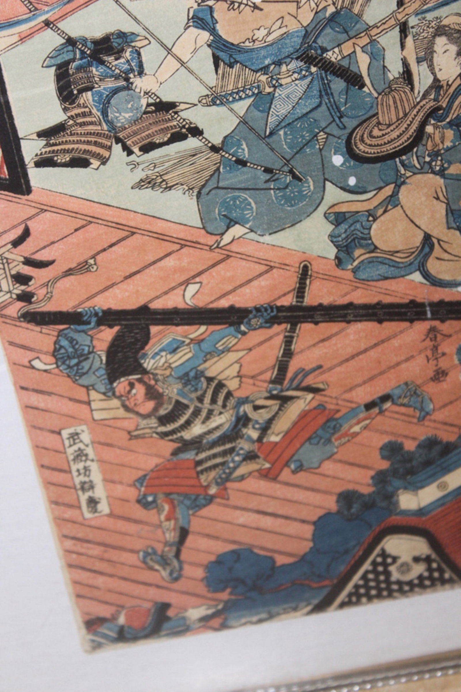 Antique Japanese Woodblock Print by Shuntei - 9