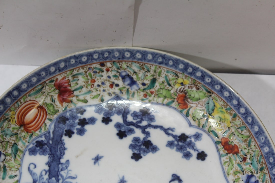 An Antique Chinese Famille Rose Bowl - 2
