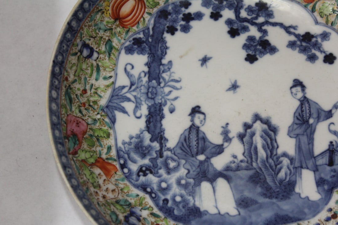 An Antique Chinese Famille Rose Bowl - 3