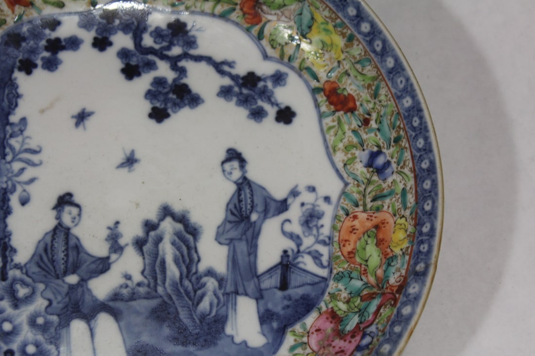An Antique Chinese Famille Rose Bowl - 4