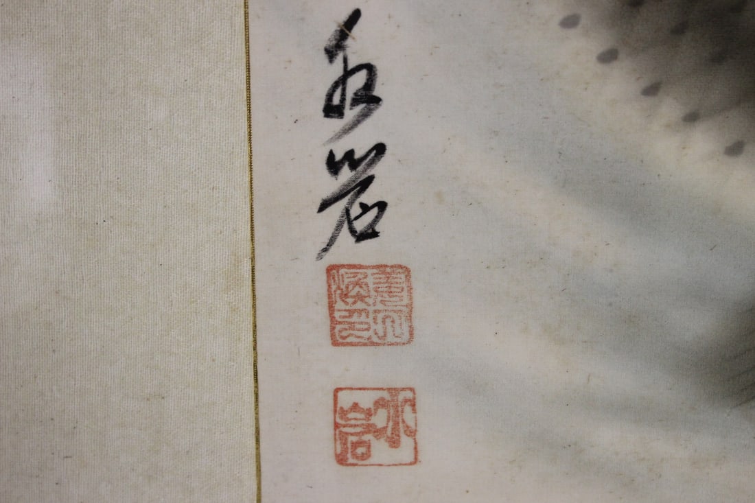 An Antique/Vintage Chinese Watercolour on Silk - 2