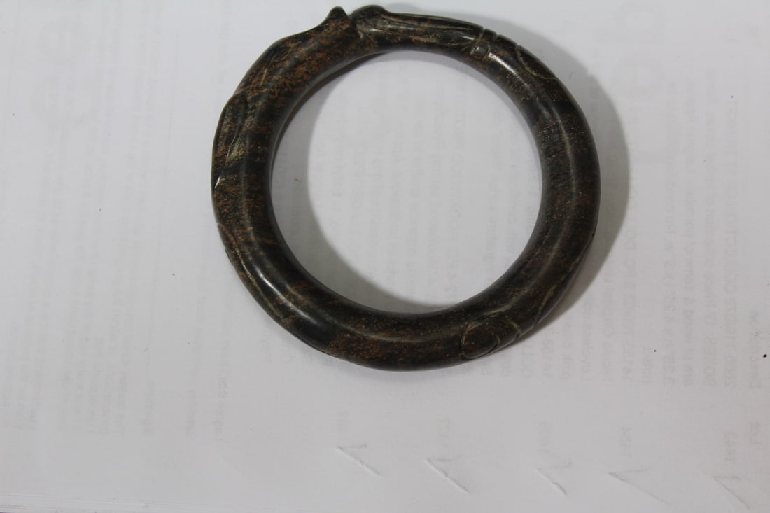 A Jade or Similar Hardstone Bangle Bracelet - 2