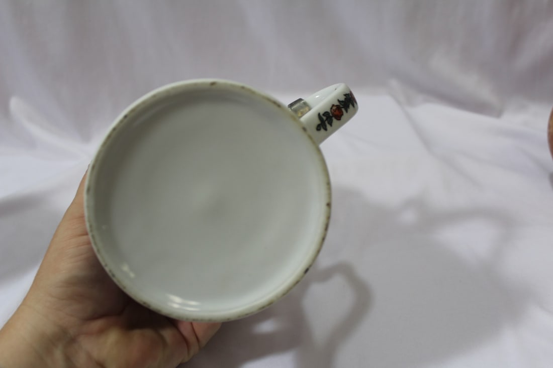 A Porcelain Beer Stein - 7